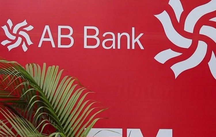 গ্রেফতারের নির্দেশ এবি ব্যাংকের ১৫ কর্মকর্তাকে