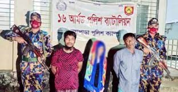  তিনদিনেও উদ্ধার হয়নি চার স্কুলছাত্র, আটক ৩ রোহিঙ্গা