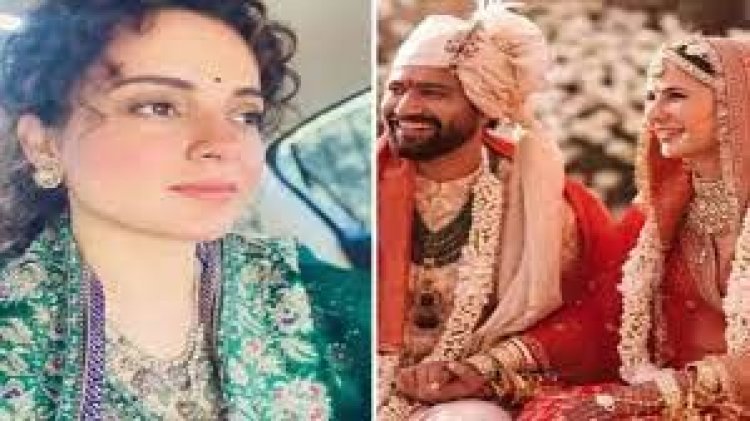 কঙ্গনাকে বিয়ের লাড্ডু পাঠালেন ক্যাটরিনা-ভিকি