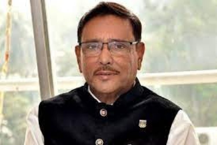 নাসিকসহ পরবর্তী নির্বাচনসমূহ সুষ্ঠু এবং শান্তিপূর্ণভাবে অনুষ্ঠিত হবে: কাদের