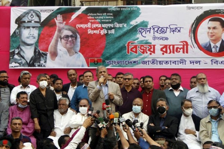 খালেদা জিয়ার মুক্তি ও গণতন্ত্র  ফিরিয়ে আনার র‌্যালী: মির্জা ফখরুল