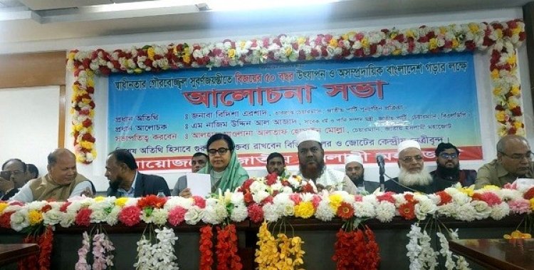 এরশাদের জাতীয় পার্টিতে ভেদাভেদ দেখে-শুনে বিদিশার দুঃখ