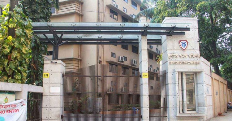 ২০১ ভুয়া প্রকল্প অর্থ আত্মসাৎ : ঢাকা জেলা পরিষদের ৮ জনের বিরুদ্ধে চার্জশিট