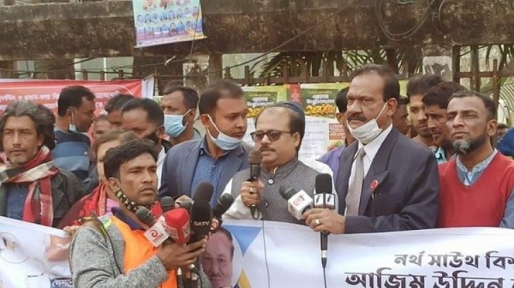 অনিয়ম-দুর্নীতিতে পর্যুদস্ত নর্থ সাউথ বিশ্ববিদ্যালয়