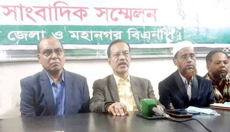 আজ গাজীপুরে বিএনপি’র মহাসমাবেশ