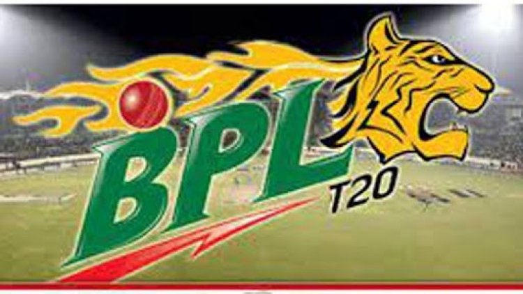 বিপিএল ড্রাফট সোমবার, থাকছেন ৪৫০ ক্রিকেটার