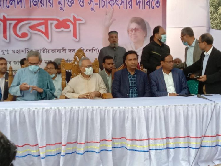 খালেদা জিয়াকে নিয়ে ভয়ঙ্কর নীলনকশা করছে আ.লীগ: রিজভী