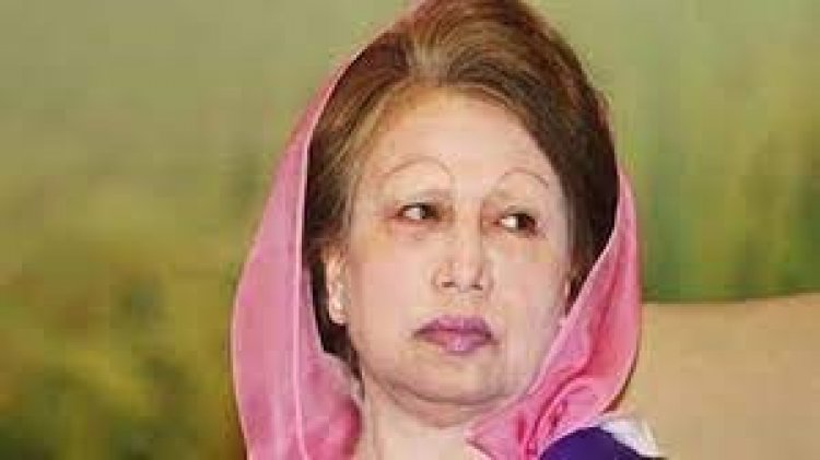 গত দু'দিন ধরে ফের খালেদা জিয়ার রক্তক্ষরণ হচ্ছে