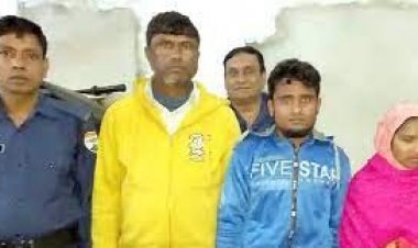 ট্রেনে সাড়ে তিন কেজি গাঁজাসহ স্বামী-স্ত্রী গ্রেফতার