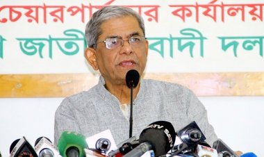 গ্রহণযোগ্য নির্বাচনের দাবিতে ২৭ ফেব্রুয়ারি বিএনপির কর্মসূচি