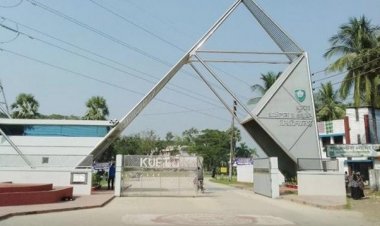 অধ্যাপক সেলিমের মৃত্যু: ছাত্রলীগ নেতাসহ ৪ শিক্ষার্থী আজীবন বহিষ্কার