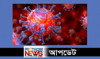 সংক্রমণ বাড়ছে, একদিনে শনাক্ত ৮৯২