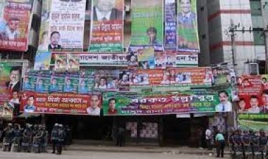 ১২ জানুয়ারি সংলাপের আমন্ত্রণ : অংশ নেবে না বিএনপি