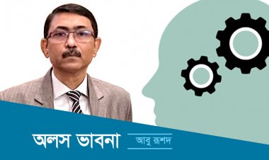 আল্লাহ আমাকে সেনাপ্রধান করেছেন, আর কি চাইতে হবে?