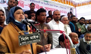 স্বামী কোথায় এটাও কি জানার অধিকার নেই প্রশ্ন ইলিয়াস আলীর স্ত্রীর