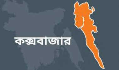 বঙ্গোপসাগরে অস্ত্রসহ ৬ জলদস্যু আটক