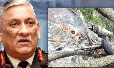 বিপিন রাওয়াতের হেলিকপ্টার বিধ্বস্তের কারণ পাইলটের ভুল ও আবহাওয়া