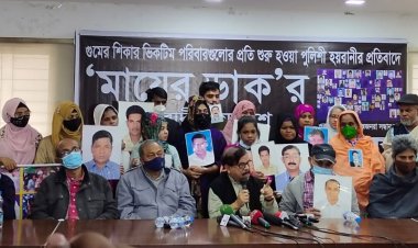 সরকার ও পুলিশ ধরা খেয়েছে : মান্না