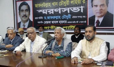 গণতন্ত্র টানেলের নিচে আটকে পড়েছে: ডা. জাফরুল্লাহ