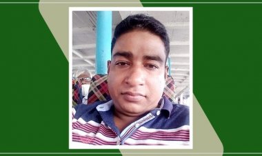 ভেদরগঞ্জে জমি নিয়ে বিরোধে যুবককে পিটিয়ে হত্যা