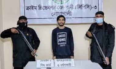 কিশোরীকে আটক রেখে ধর্ষণ, তরুণ গ্রেফতার