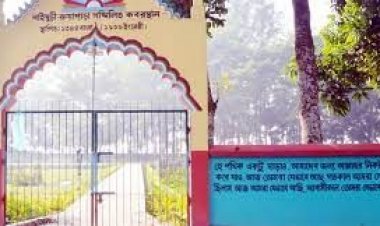 সলঙ্গায় কবরস্থান থেকে ১৬ কঙ্কাল চুরি