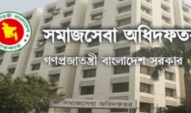 দুবার পরীক্ষা স্থগিত, গচ্চা সোয়া ২ কোটি টাকা