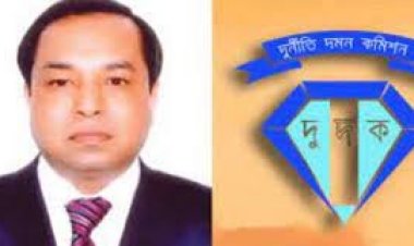 পিকে হালদারের ঘটনায় বাংলাদেশ ব্যাংকের ৪ কর্মকর্তাকে দুদকে তলব