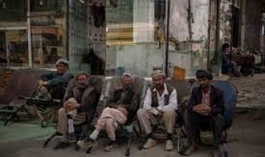  তালেবানের অধীনে কাজ হারিয়েছেন ৫ লাখের বেশি আফগান