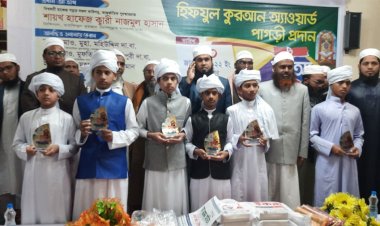 ভোলায় কোরআনের ৬ হাফেজকে পাগড়ি পরিয়ে সম্মাননা