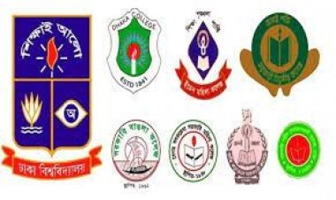 সাত কলেজের পরীক্ষা সশরীরে চলবে