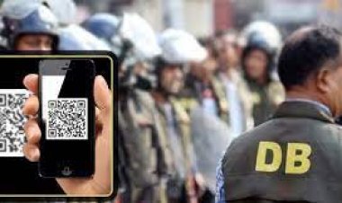 ডিবির জ্যাকেটে নতুন প্রযুক্তি, স্ক্যানেই মিলবে আসল-ভুয়া পরিচয়