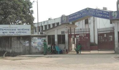 হিলি স্থলবন্দরে ৮ দিন আমদানি-রপ্তানি বন্ধ