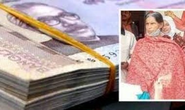 মৃত সভাপতির স্বাক্ষর জাল করে টাকা তুললেন প্রধান শিক্ষক