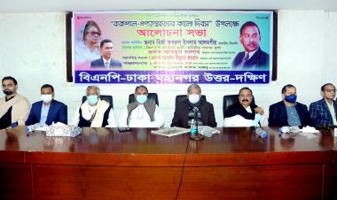 ইসি গঠন আইন করে আ.লীগের শেষ রক্ষা হবে না: মির্জা ফখরুল