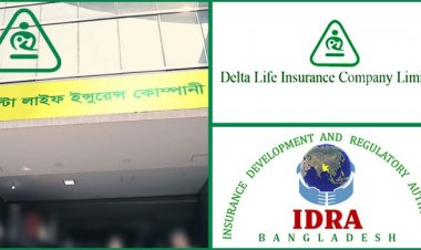 ডেল্টা লাইফে ৩ হাজার কোটি টাকার ‘অনিয়ম’