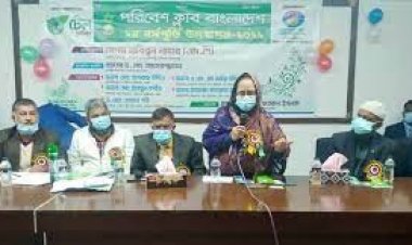 যারা উন্নয়নকাজের দায়িত্ব পান, তারা নানাভাবে দুর্নীতি করেন : উপমন্ত্রী