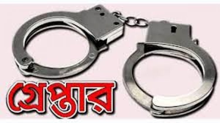 বাঁশখালীতে অস্ত্র-গুলিসহ গ্রেফতার ১