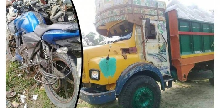 স্কুল থেকে বাড়ি ফেরার পথে ট্রাকচাপায় ৩ ছাত্র নিহত