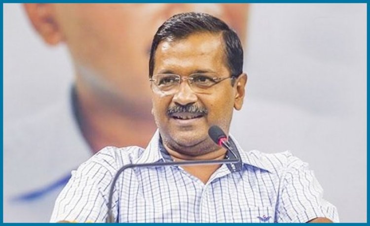 দিল্লির মুখ্যমন্ত্রী কেজরিওয়াল করোনায় আক্রান্ত