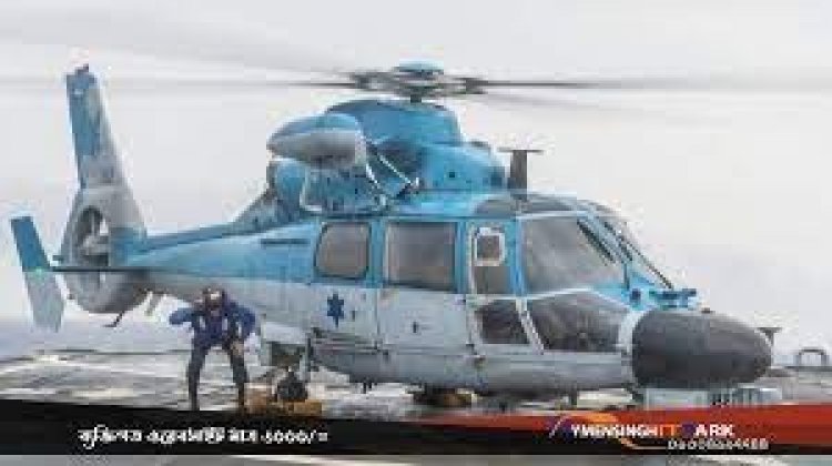  ইসরায়েলি সামরিক হেলিকপ্টার বিধ্বস্তে ২ পাইলট নিহত