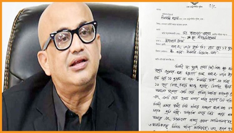 বউ পেটানোর অপরাধে মুরাদের বিরুদ্ধে থানায় লিখিত অভিযোগ