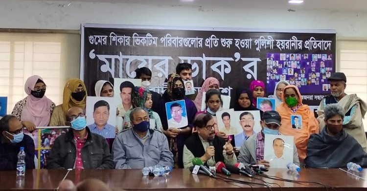 সরকার ও পুলিশ ধরা খেয়েছে : মান্না