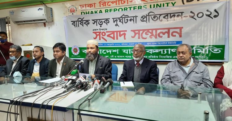 সড়ক, রেল, নৌপথে ৬২১৩টি দুর্ঘটনায় ৮৫১৬ জন নিহত ও  আহত ৯৭৫১