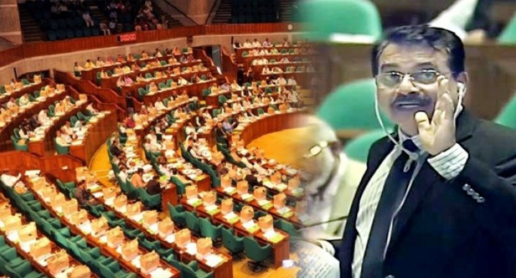 ইসির বিরুদ্ধে আইনি ব্যবস্থা গ্রহণের দাবি এমপি হারুনের