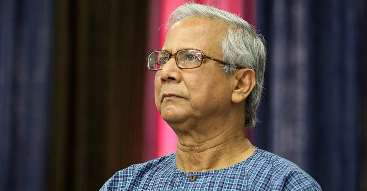 ড. ইউনূসের ব্যাংক হিসাব তলব