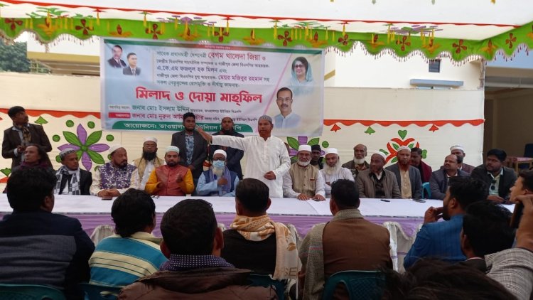 গাজীপুরে খালেদা জিয়া ও ফজলুল হক মিলনের রোগমুক্তি কামনায় দোয়া