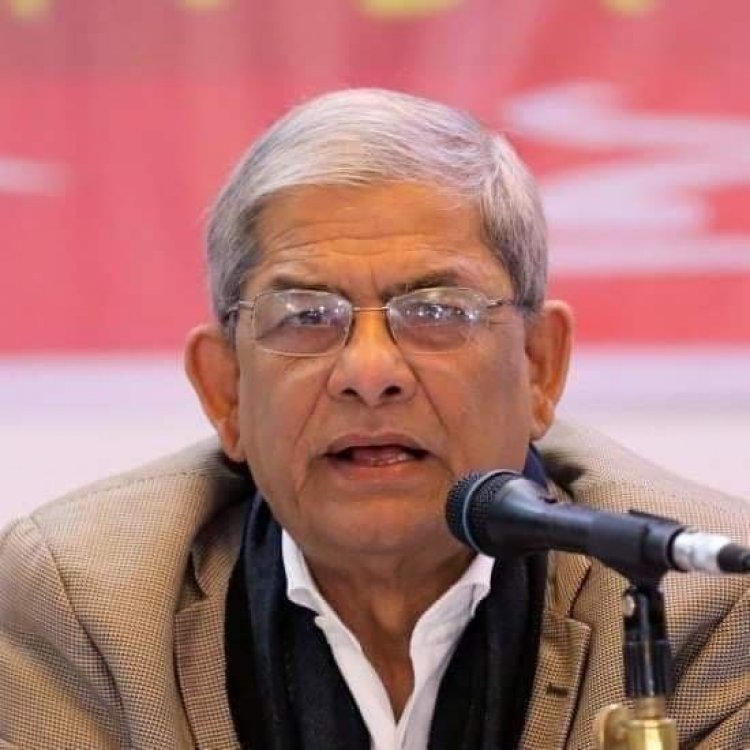 সরকার ভয়াবহ অত্যাচার ও নিপীড়ণের মাধ্যমে ভয়ংকর দুঃশাসন প্রতিষ্ঠা করেছে: মির্জা ফখরুল  
