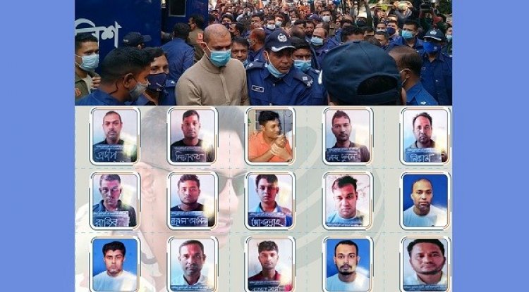 আদালতে প্রদীপ-লিয়াকসহ ১৫ আসামি