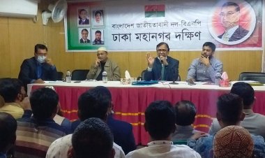 মানুষের সকল মৌলিক অধিকার হরণ করেছে সরকার  : আবদুস সালাম